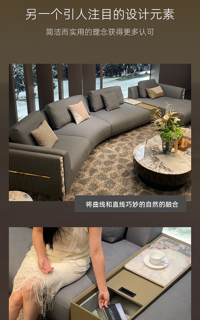 布雷拉沙发_06.jpg