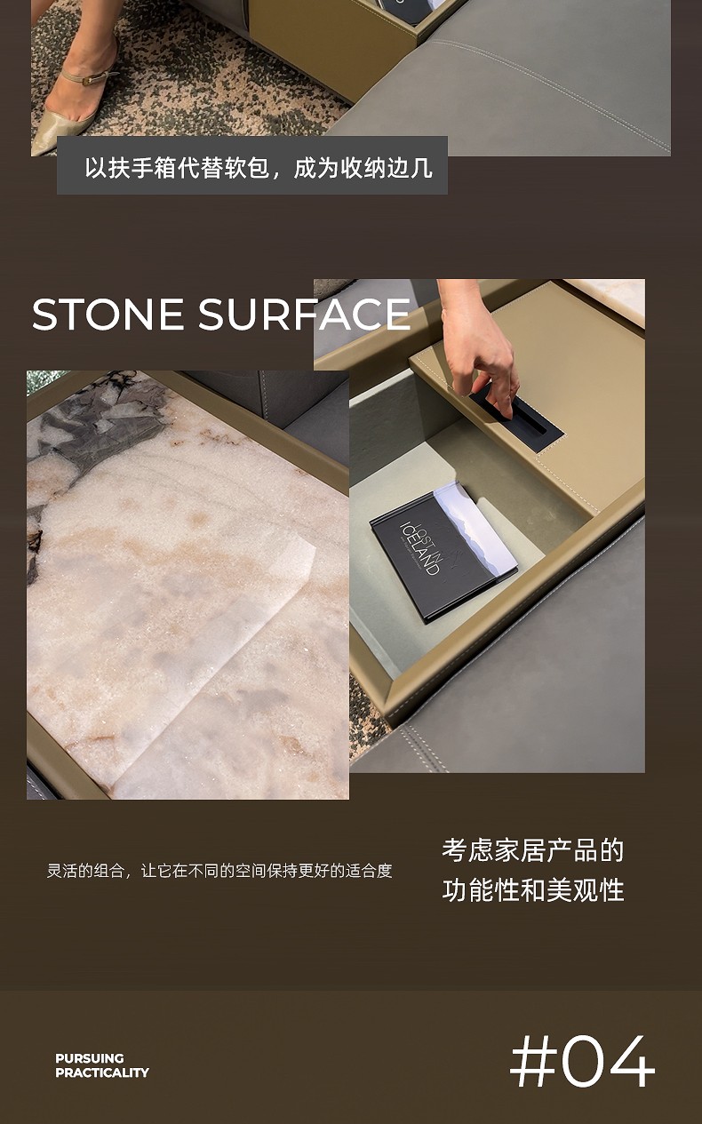 布雷拉沙发_07.jpg