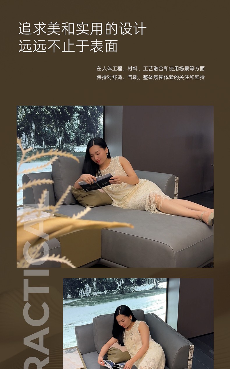 布雷拉沙发_08.jpg