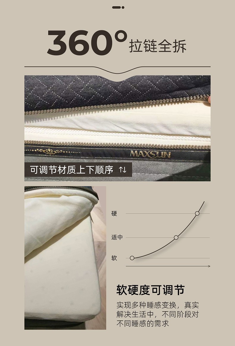 11 软文_08.jpg