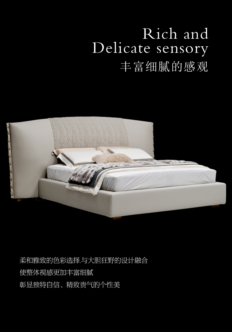 床_07.jpg