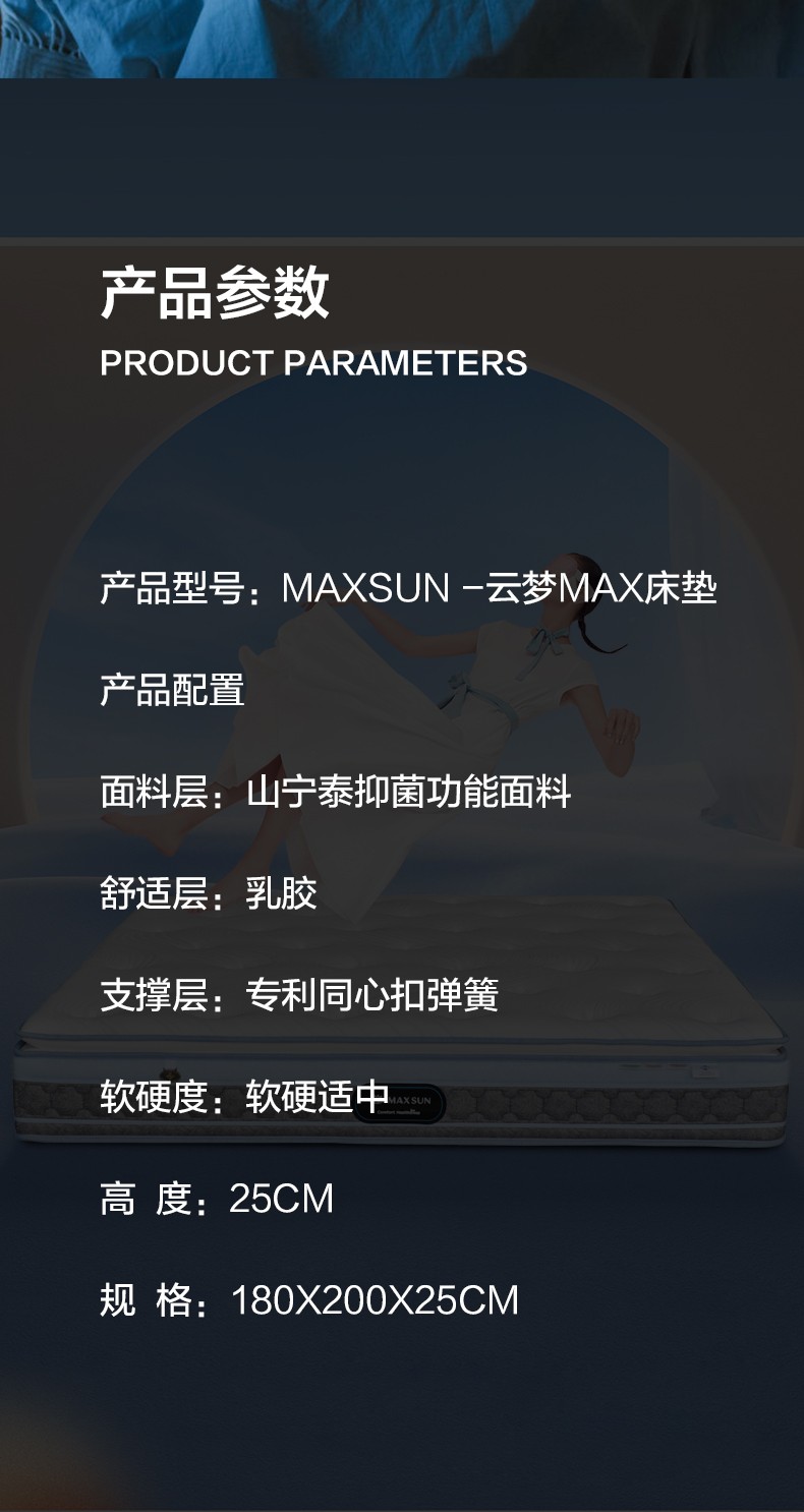 未标题-1_10.jpg