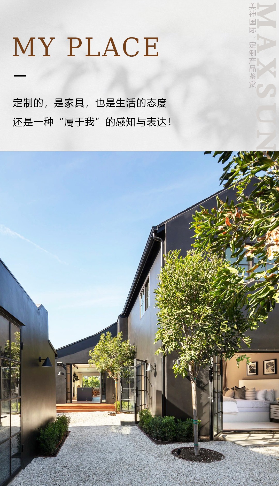 00 头图-2-1.jpg