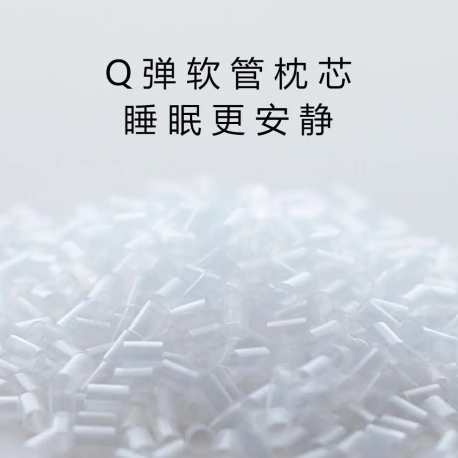 9 京彩-软管.jpg