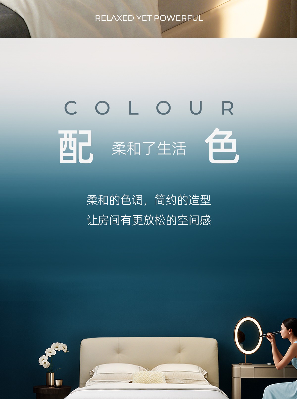 新床_03.jpg
