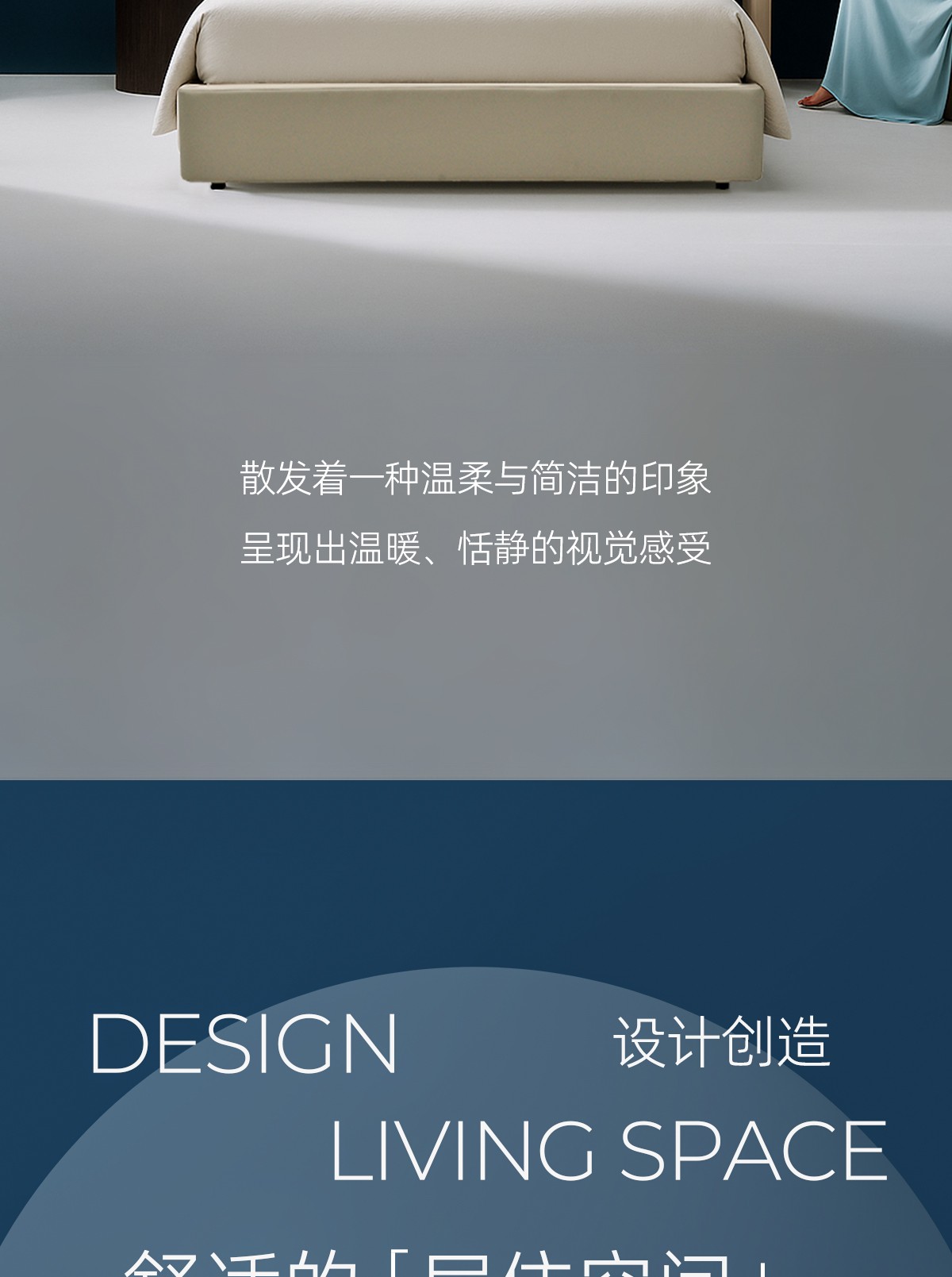 新床_04.jpg