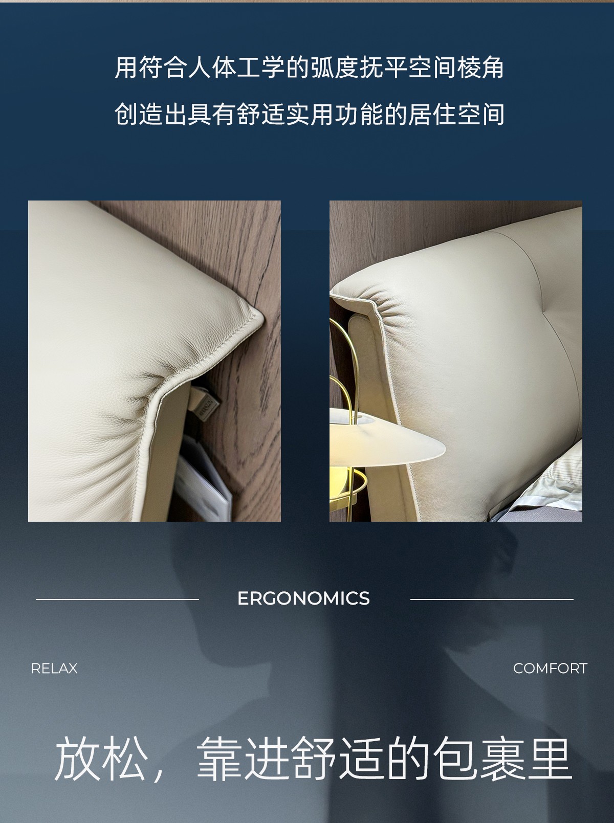 新床_06.jpg