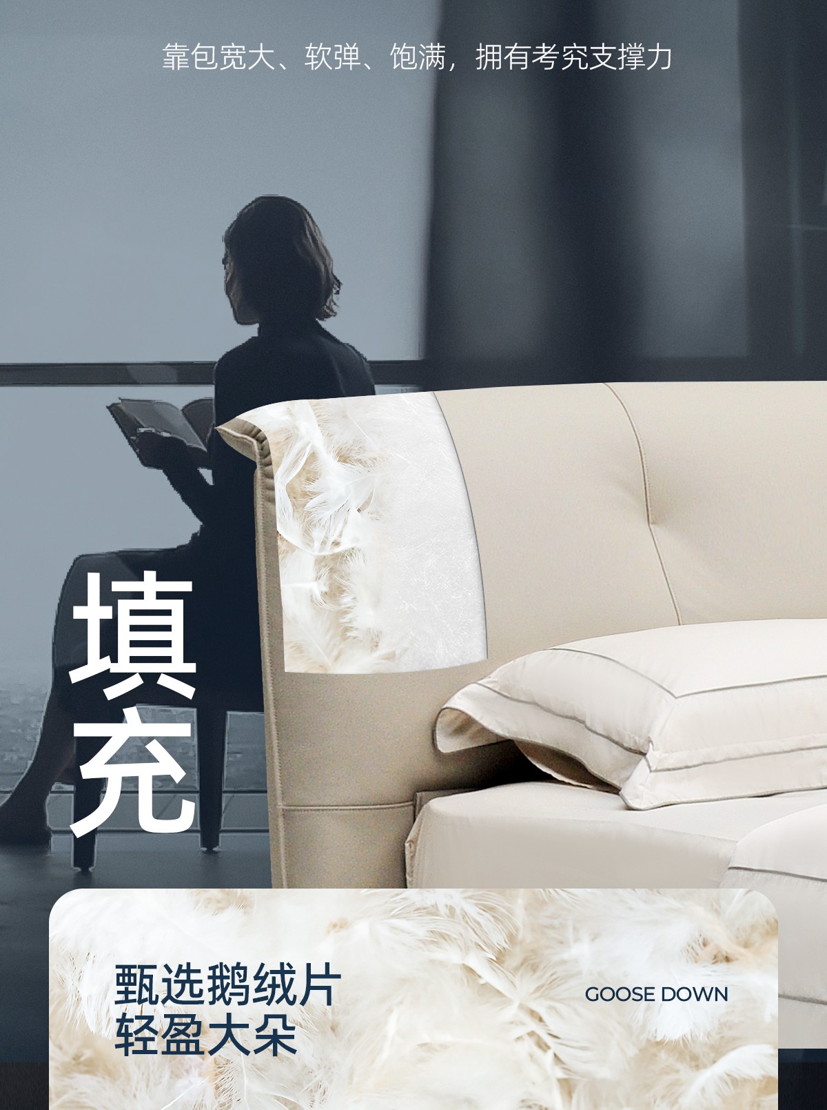 新床_07.jpg