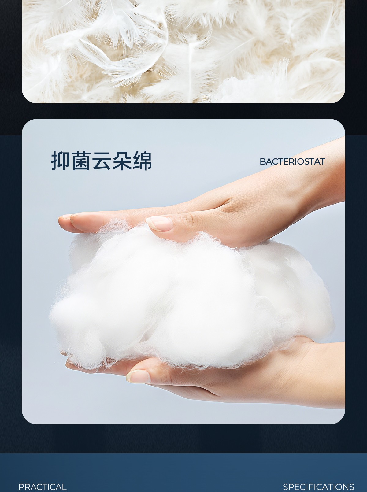 新床_08.jpg