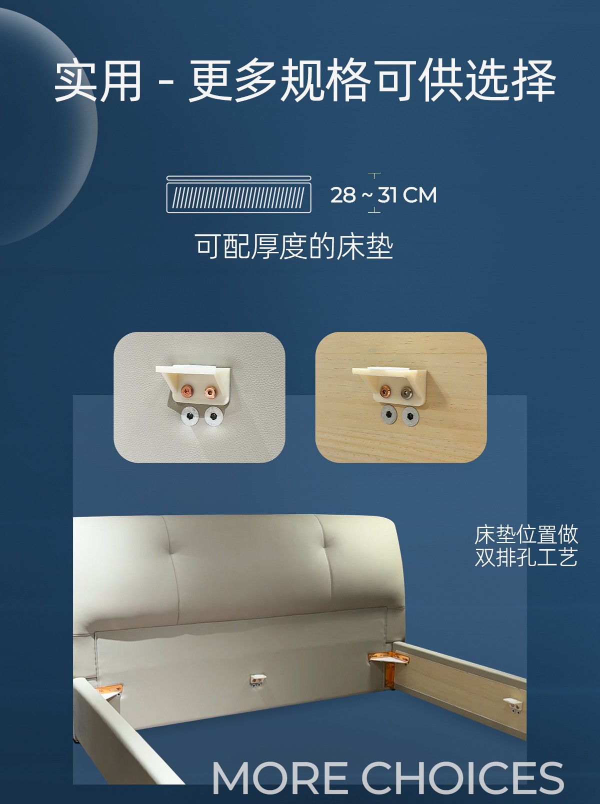 新床_09.jpg