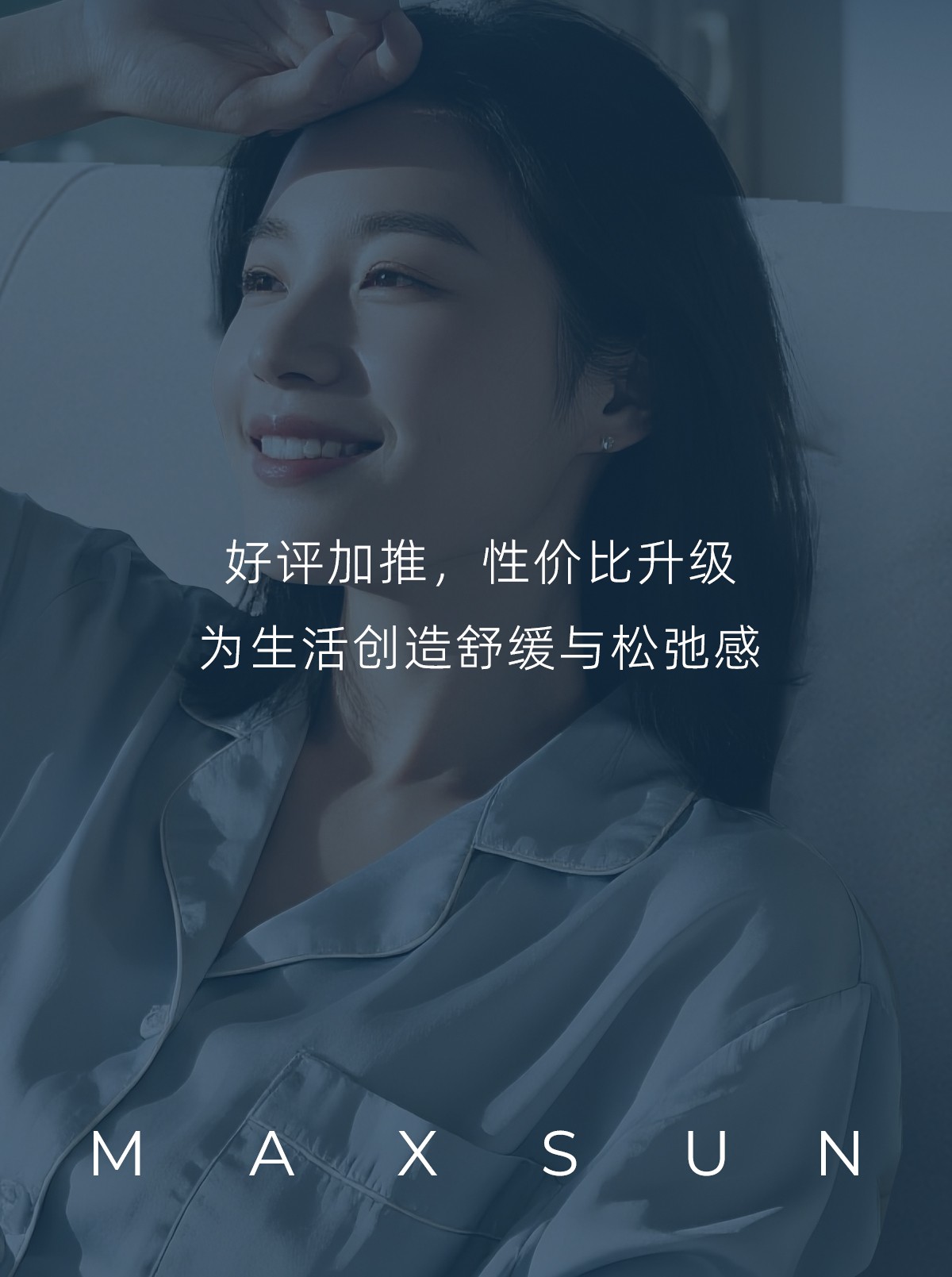 新床_12.jpg