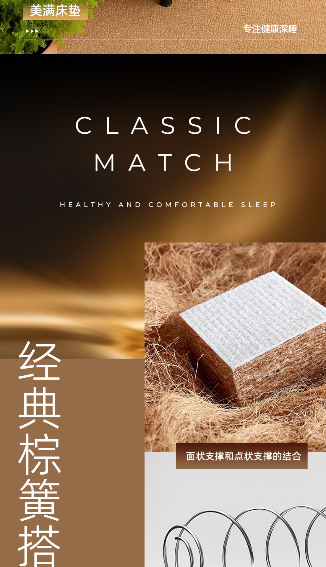 美满_02.jpg