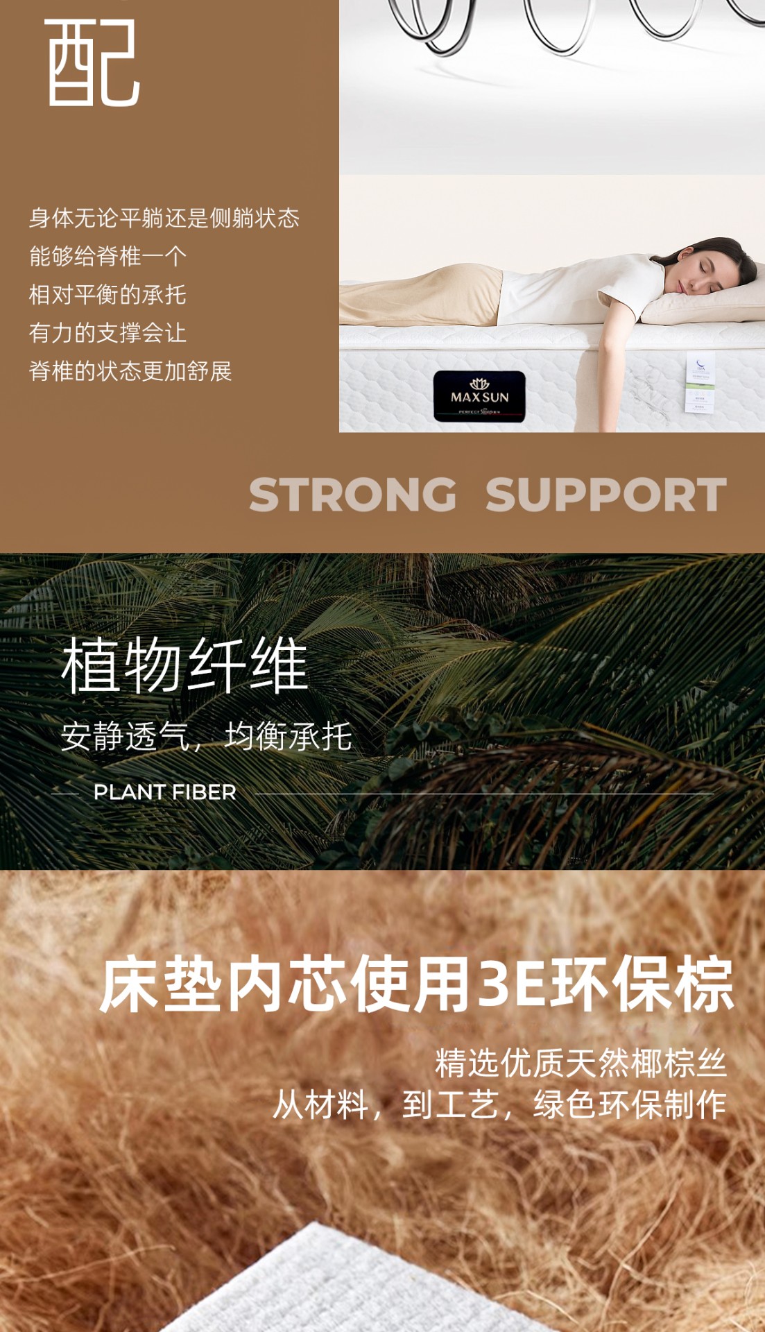 美满_03.jpg