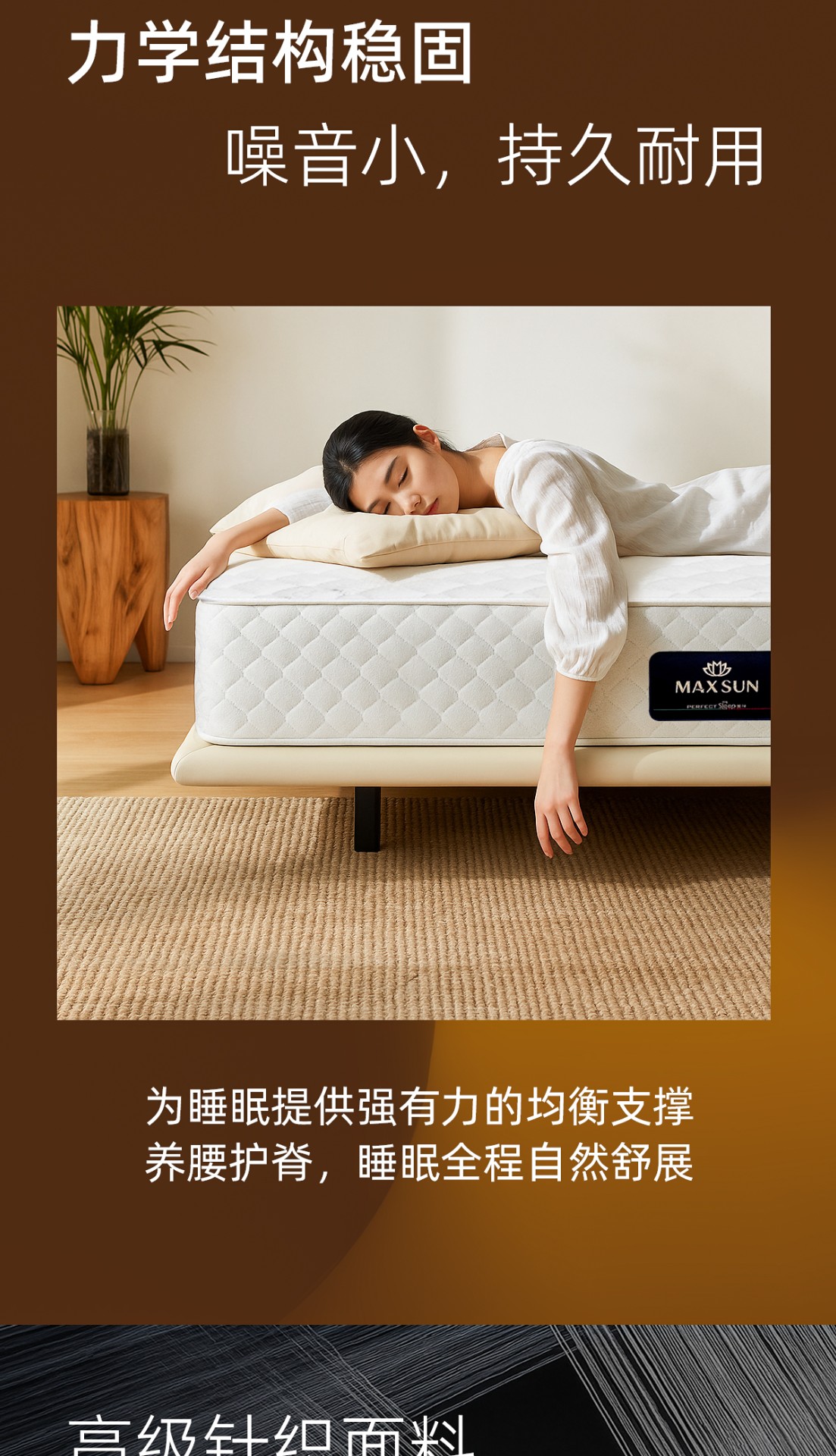 美满_07.jpg