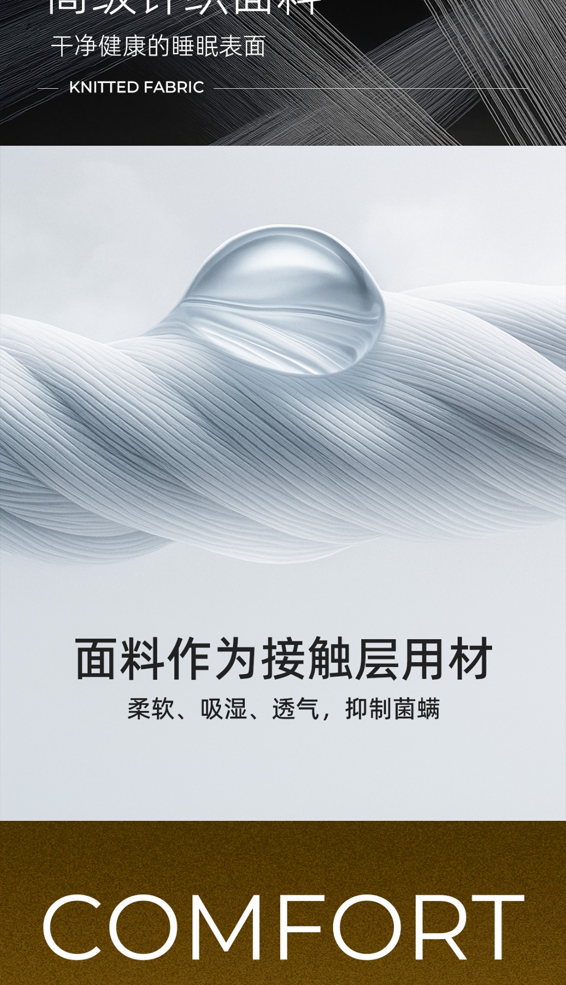 美满_08.jpg