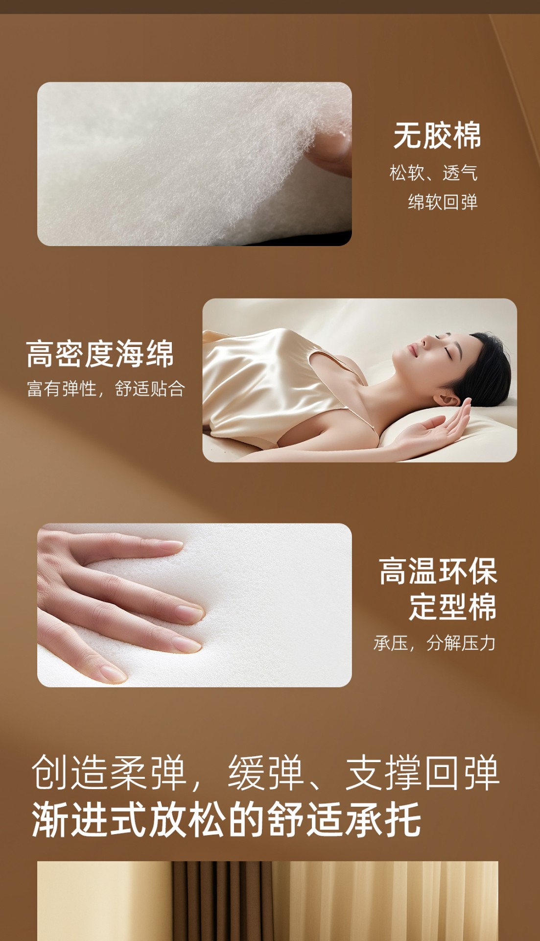 美满_10.jpg