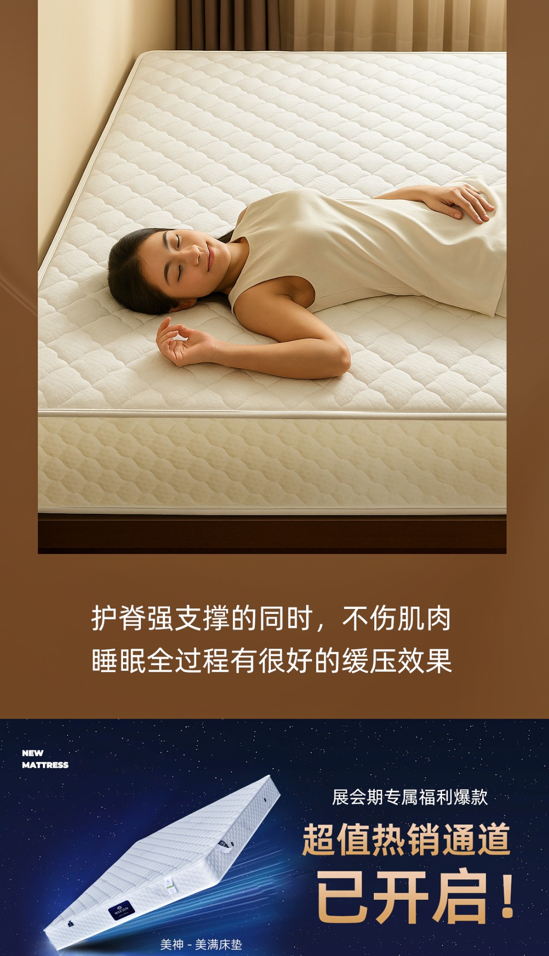 美满_11.jpg