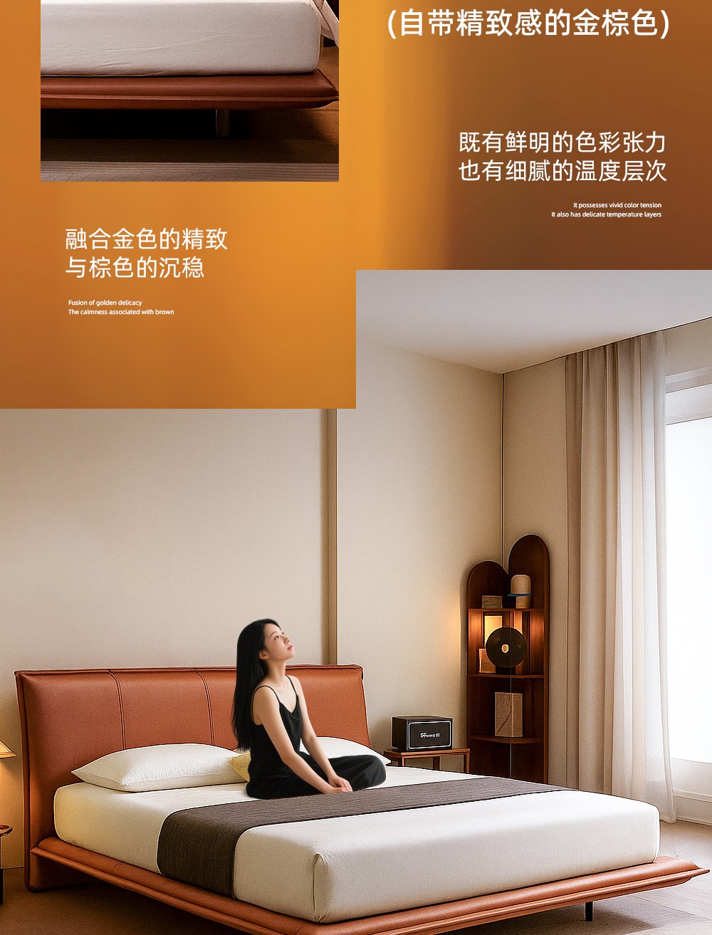 BJ-8005软床_05.jpg