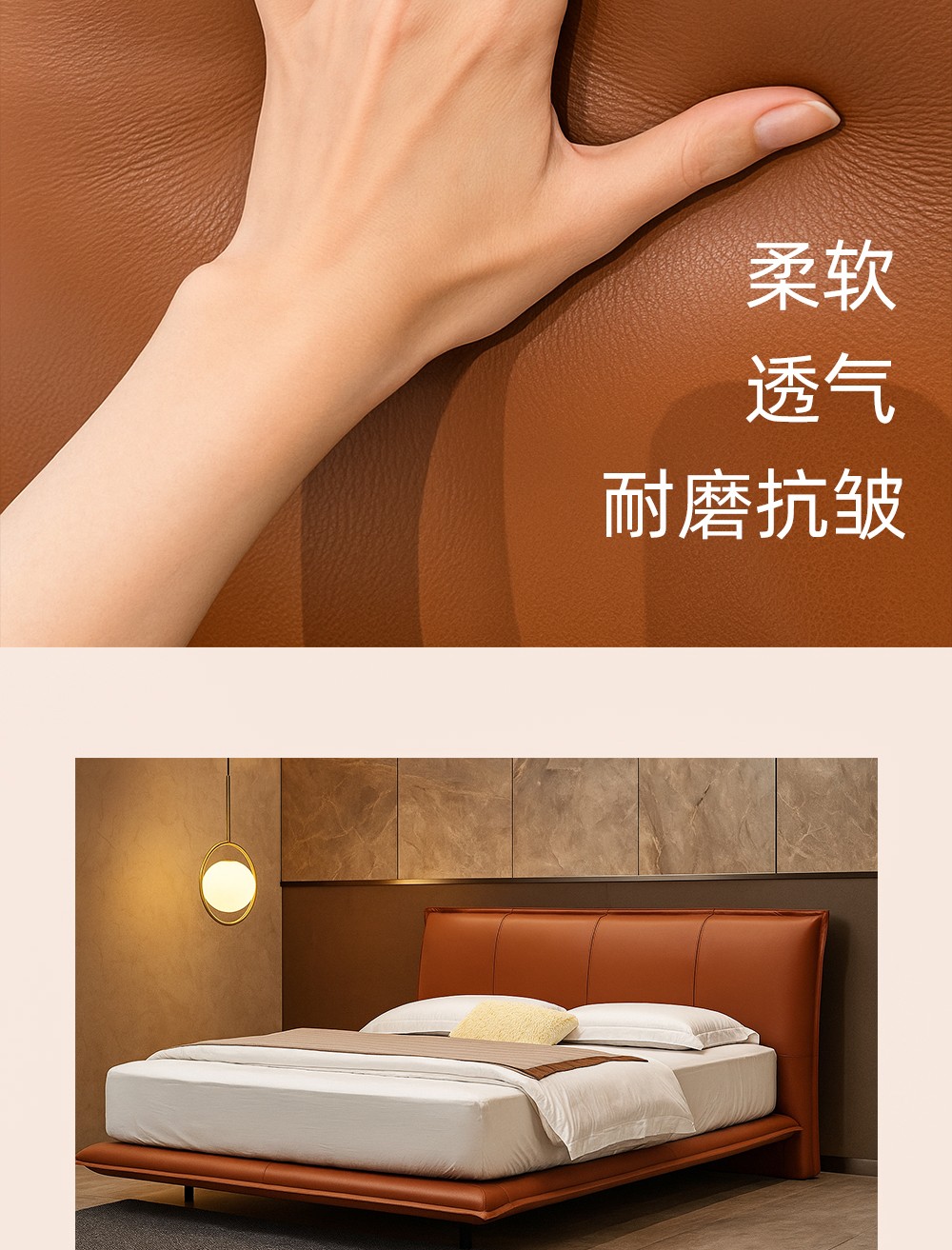 BJ-8005软床_08.jpg