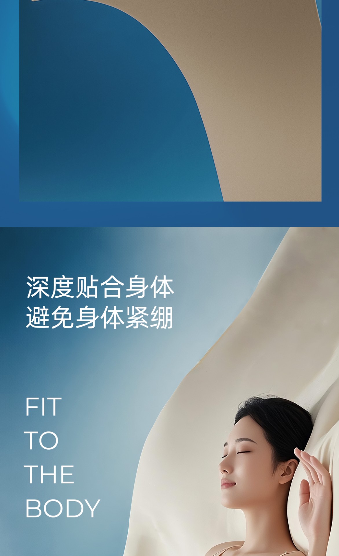 云享床垫_08.jpg
