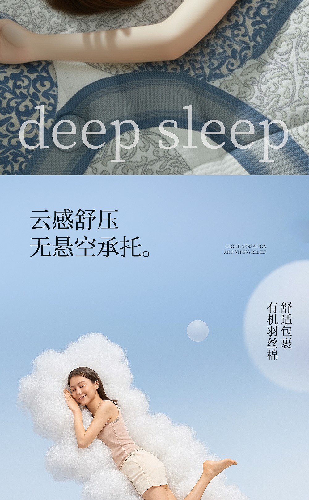 国潮青花_05.jpg