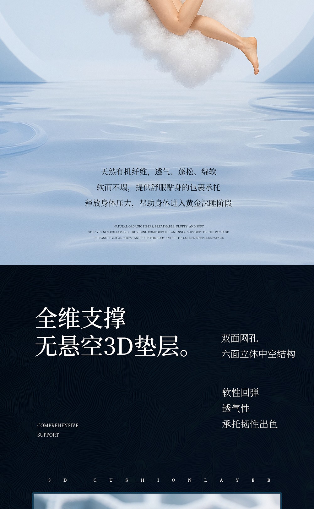国潮青花_06.jpg