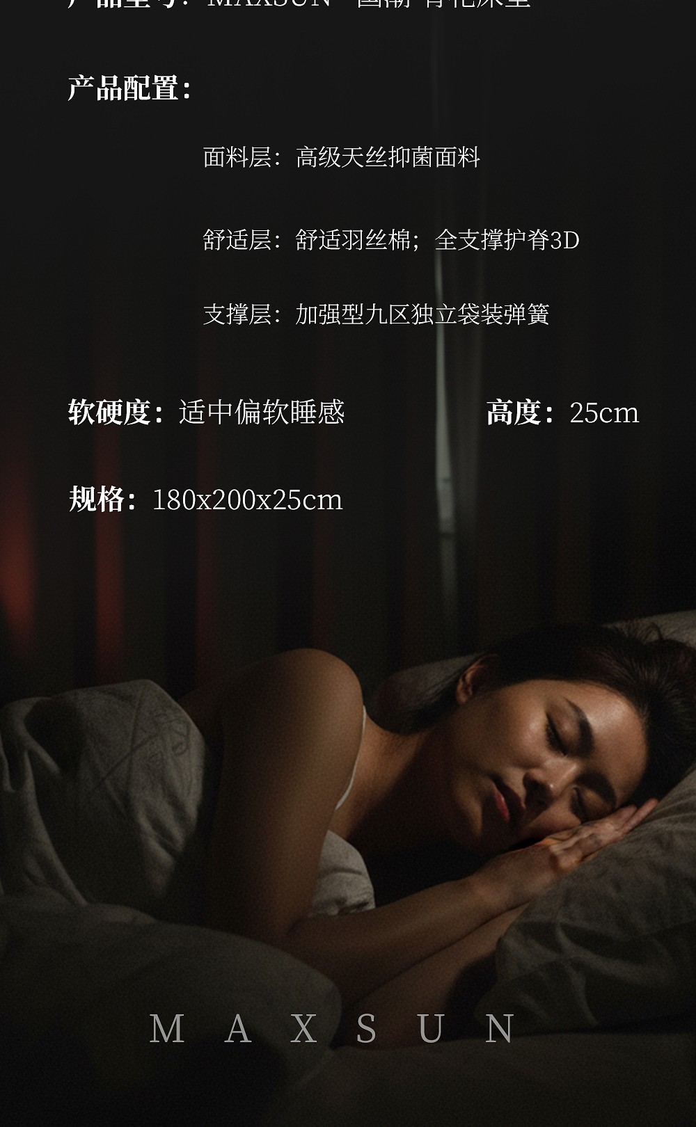 国潮青花_12.jpg