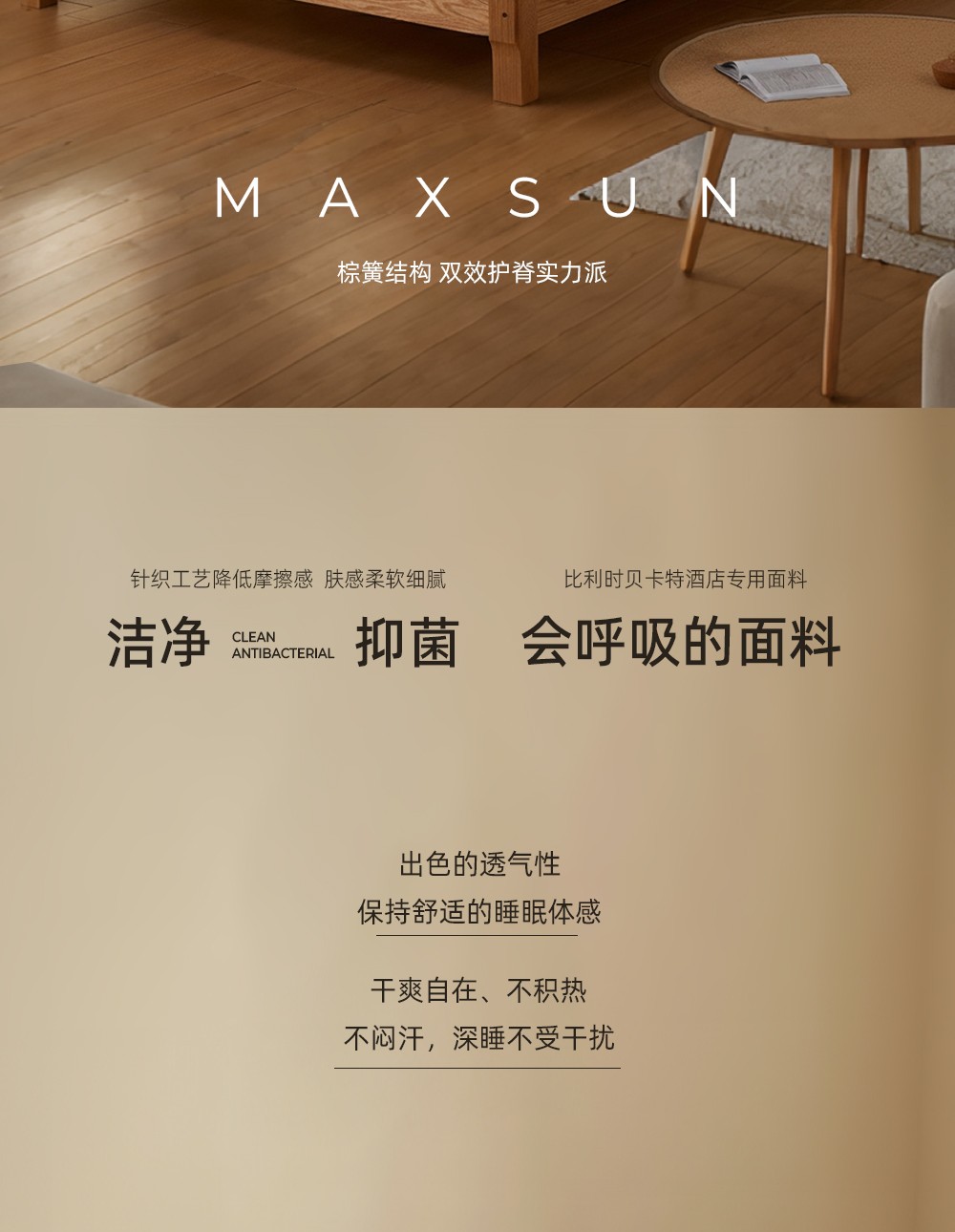 雅曼_02.jpg