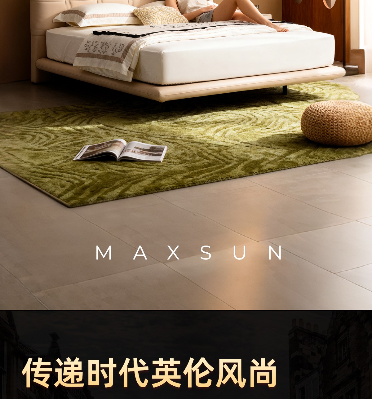 卡布奇诺软床_02.jpg