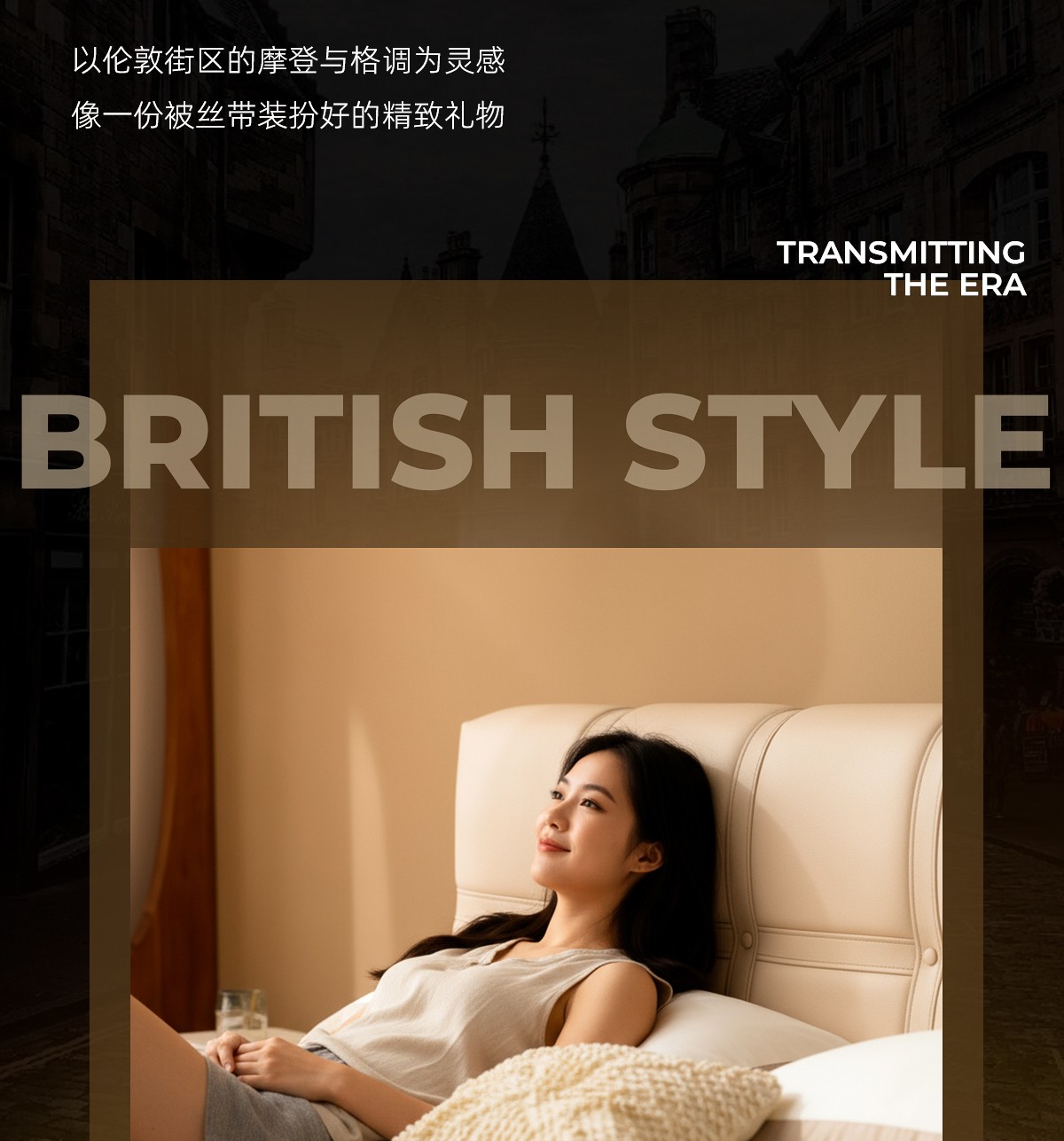 卡布奇诺软床_03.jpg
