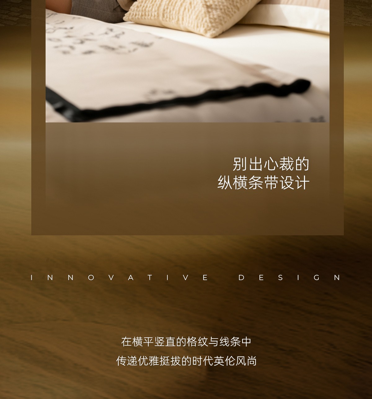 卡布奇诺软床_04.jpg