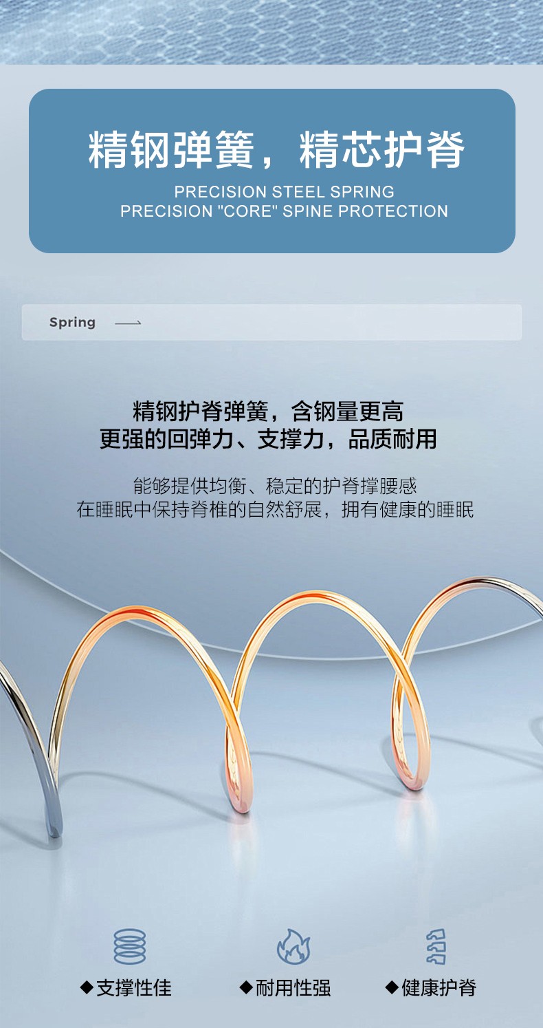 长图_06.jpg