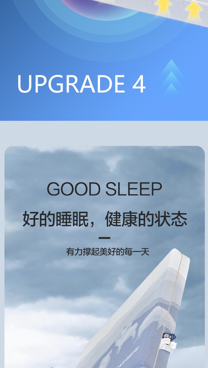 长图_09.jpg