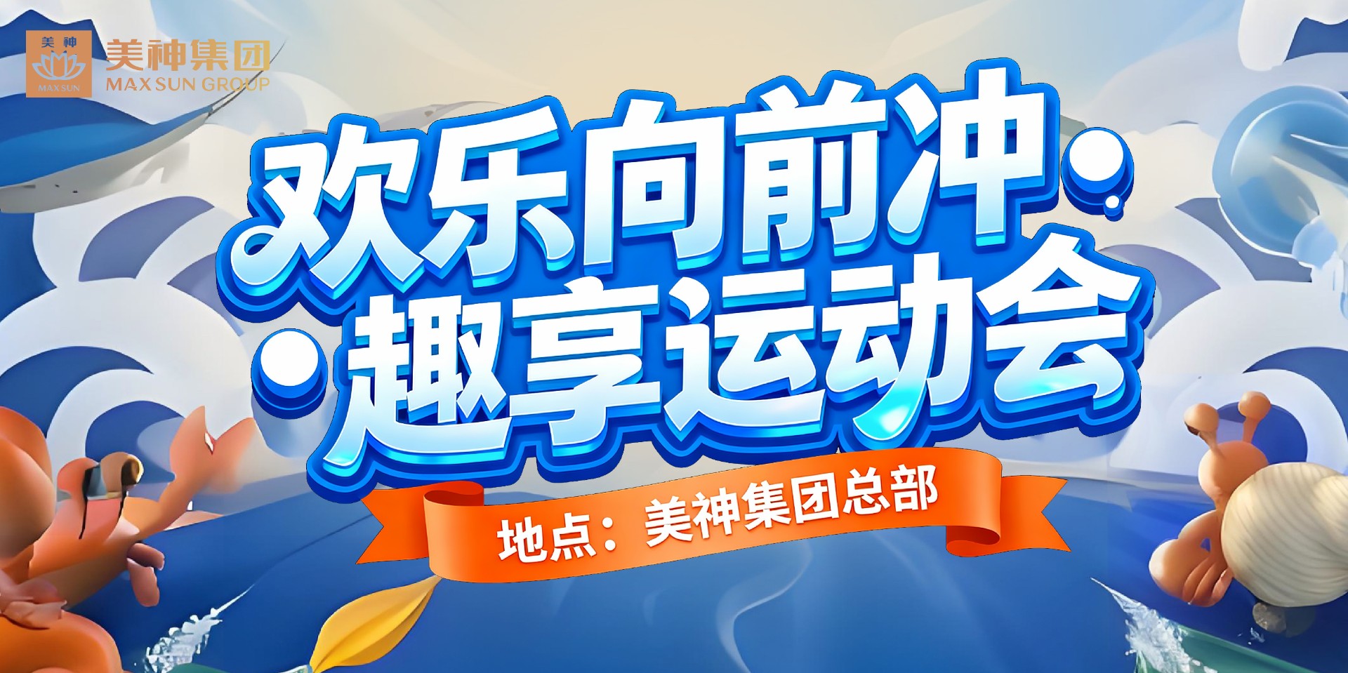 1764203905526328.jpg 01-1.jpg