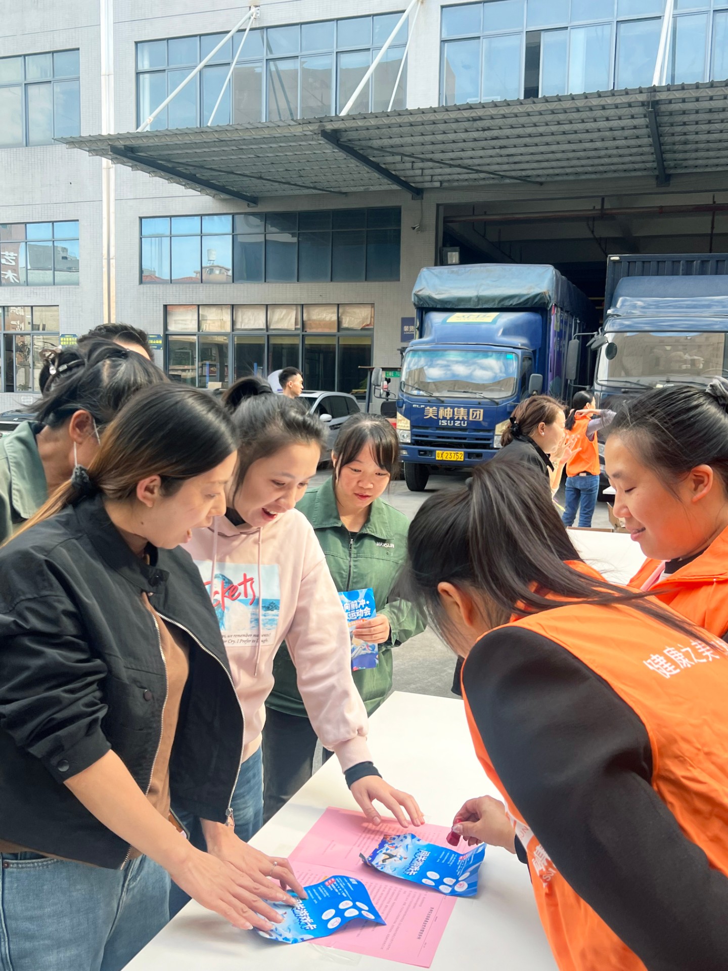 1764204120169810.jpg 有奖问答-2.jpg