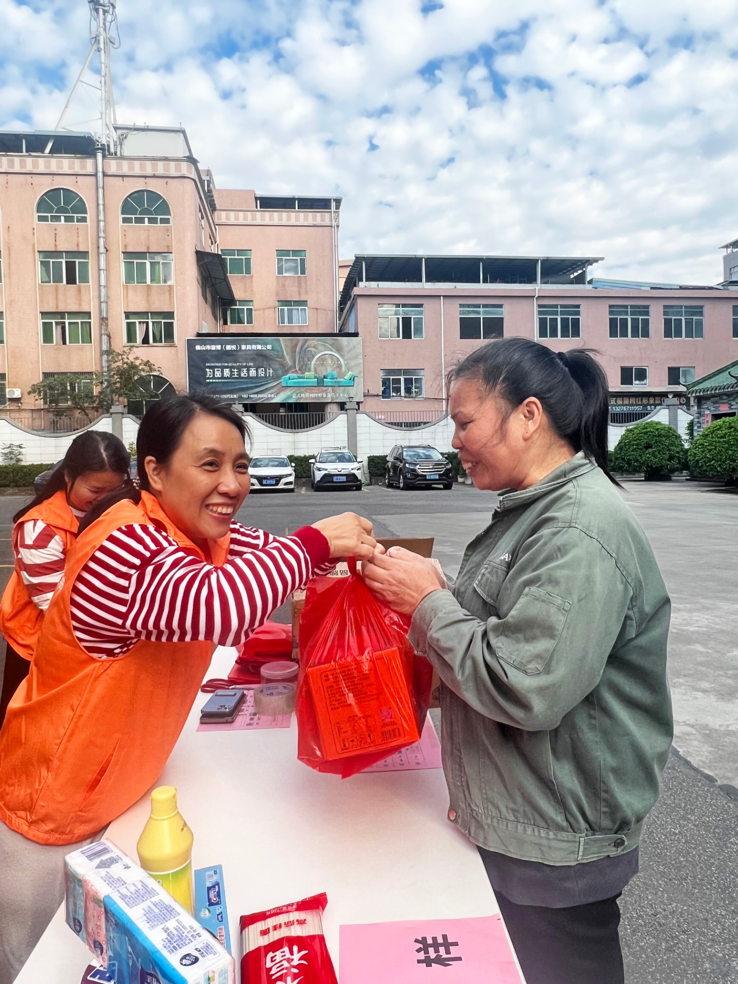 1764204417378408.jpg 奖品派发-3.jpg