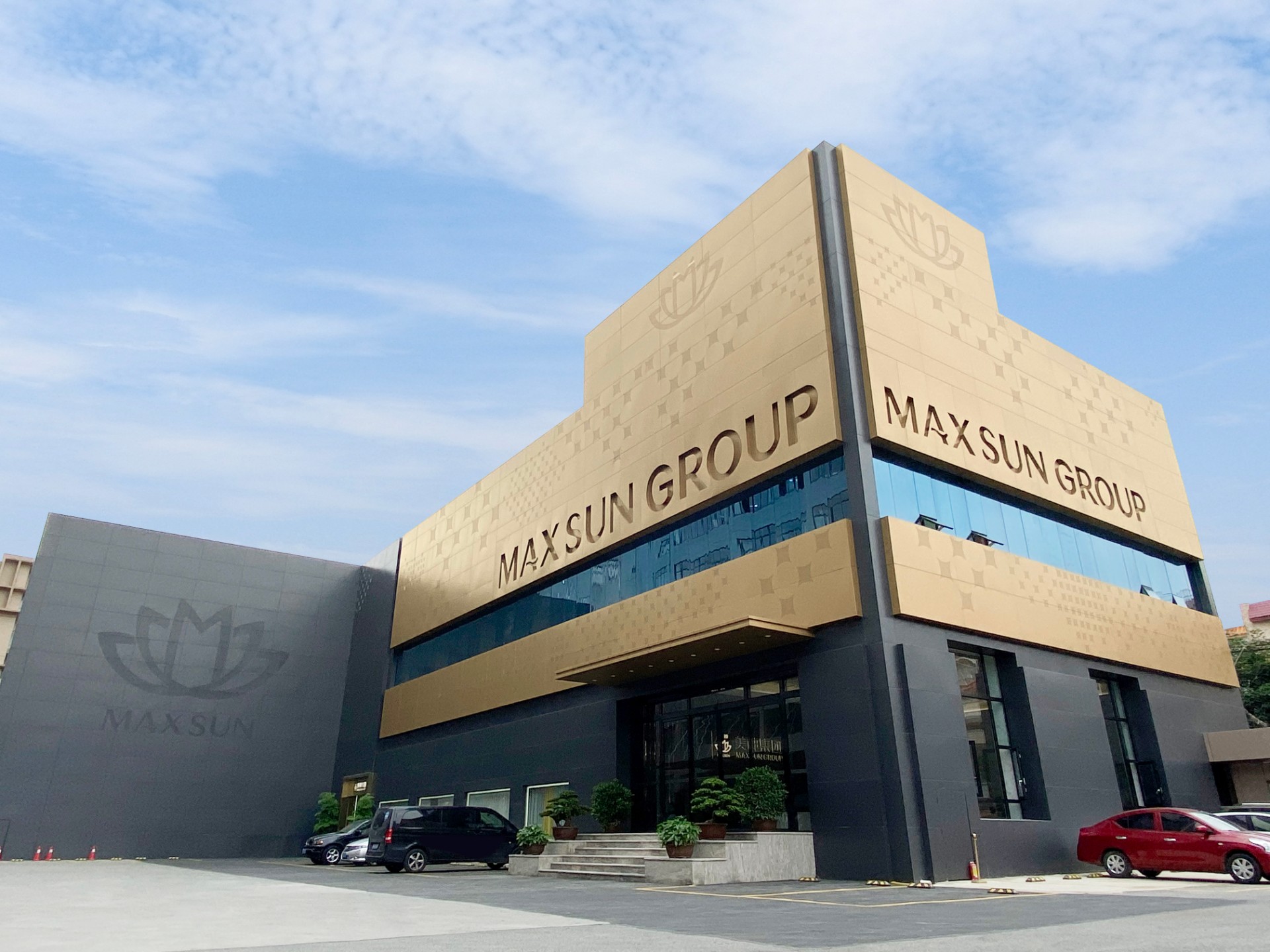 1764387585996231.jpg 新办公楼外观01.jpg