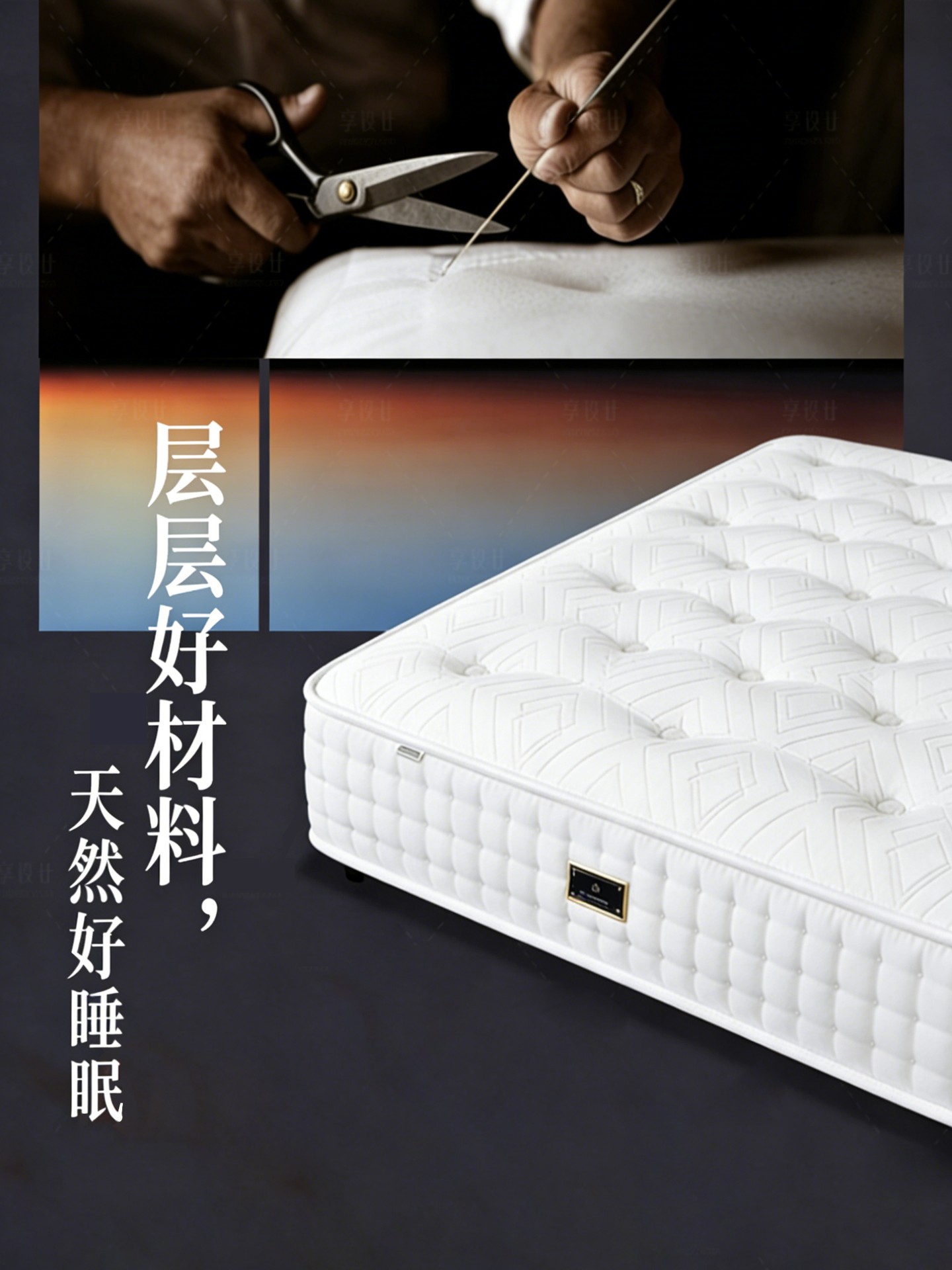 1766710369865724.jpg 焦点科技业务介绍 (42-3).jpg