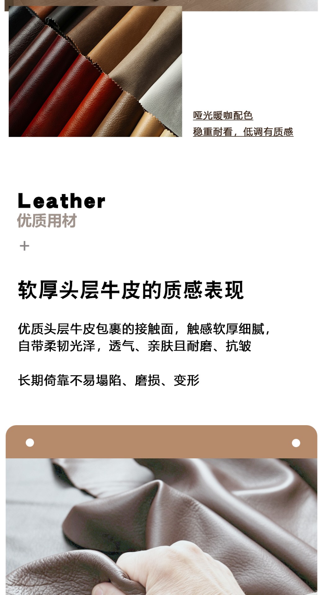 MY-6020软床_04.jpg