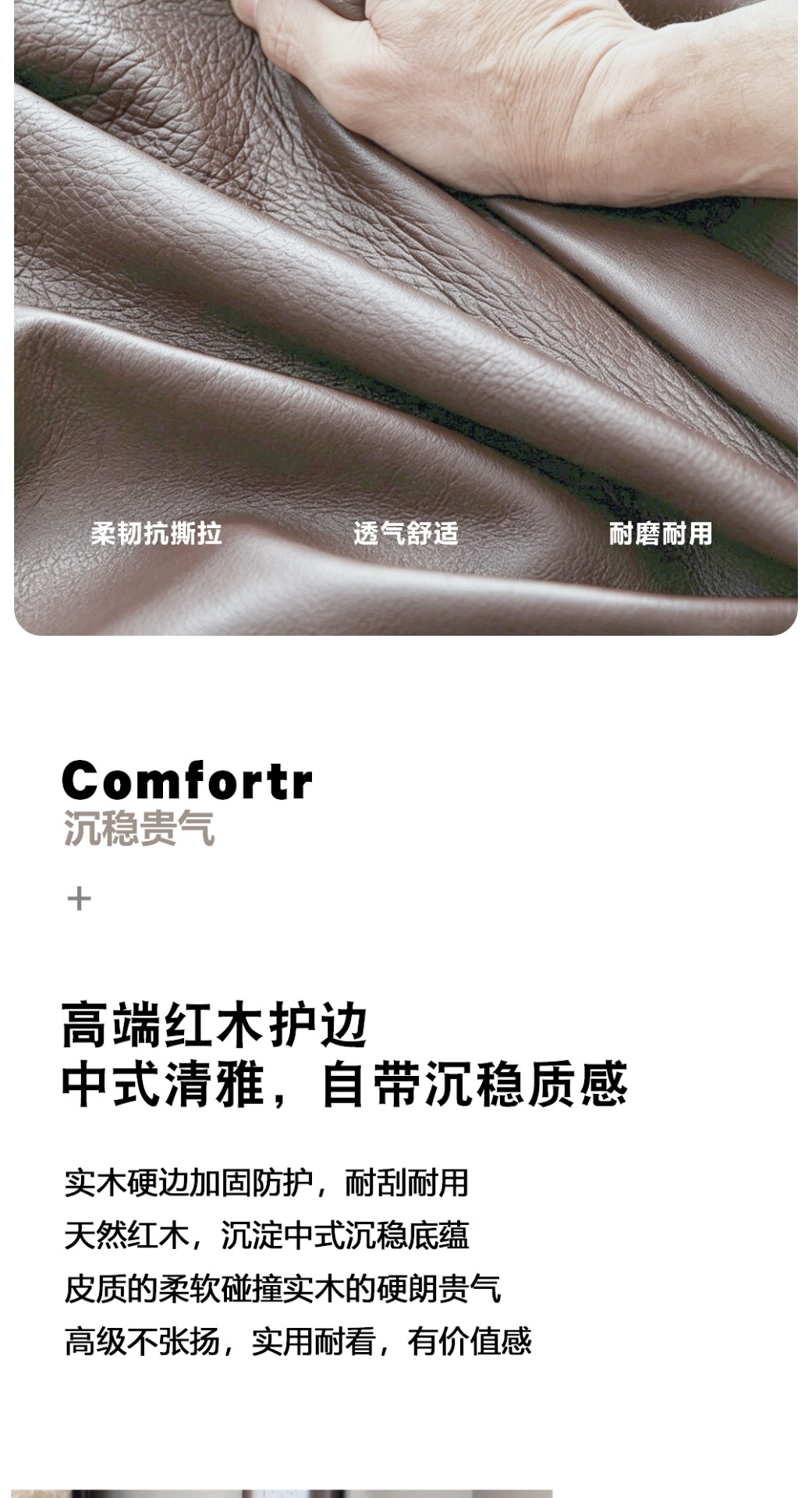 MY-6020软床_05.jpg