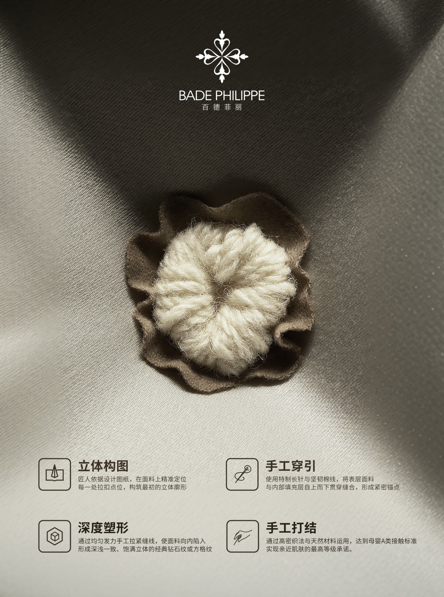 拉扣.jpg