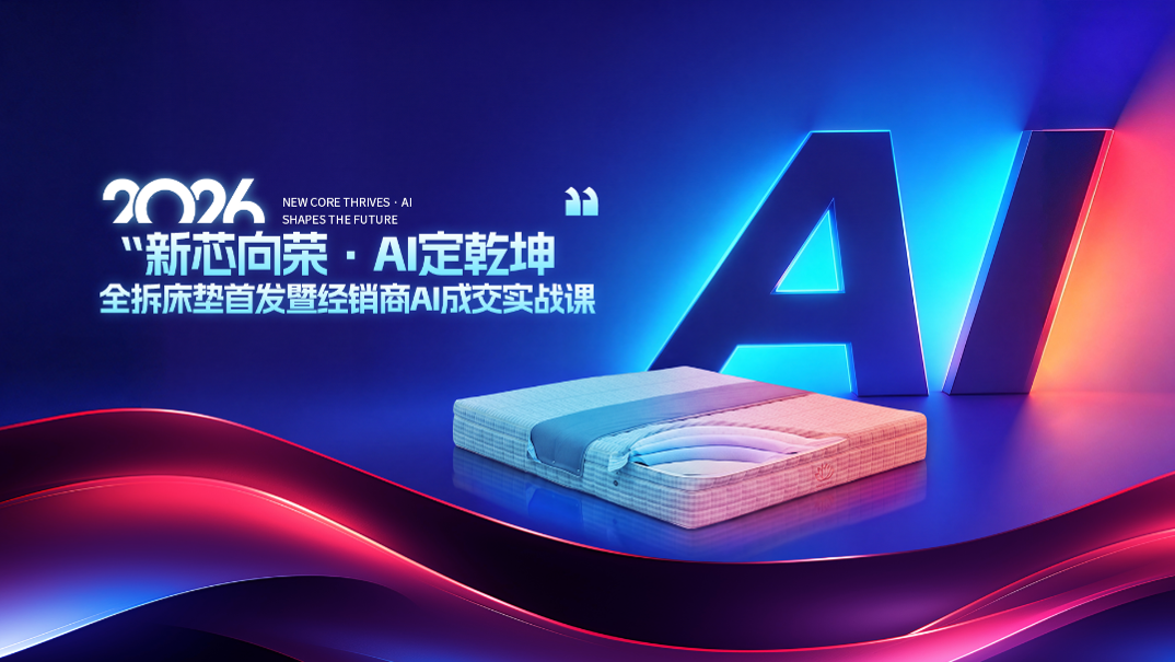1786929001856580.png 01.png
