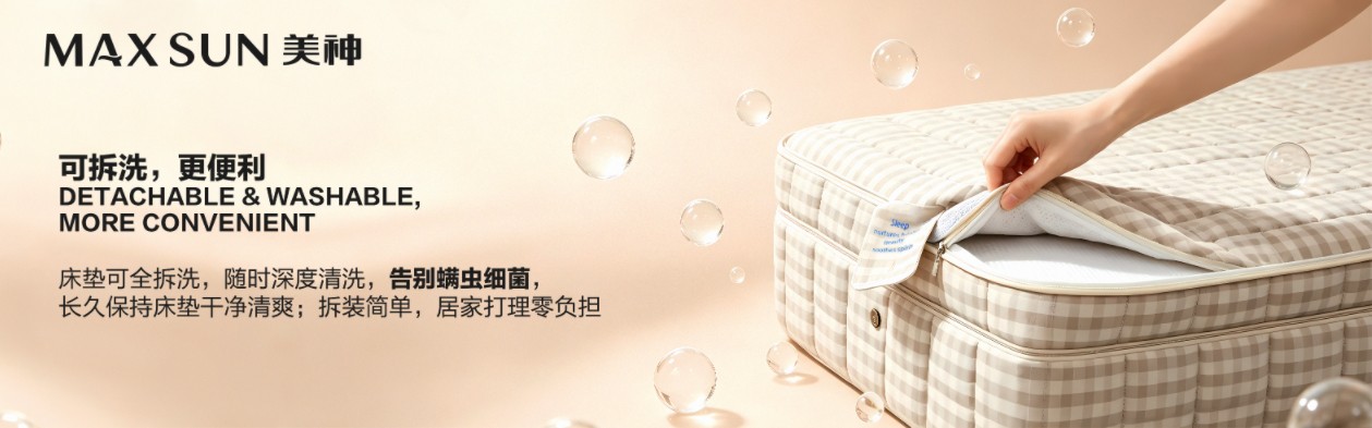 1786929024330908.jpg 全拆-3-1.jpg