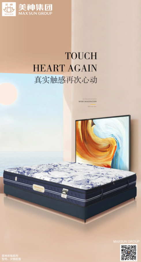 微信截图_20211207105641.png