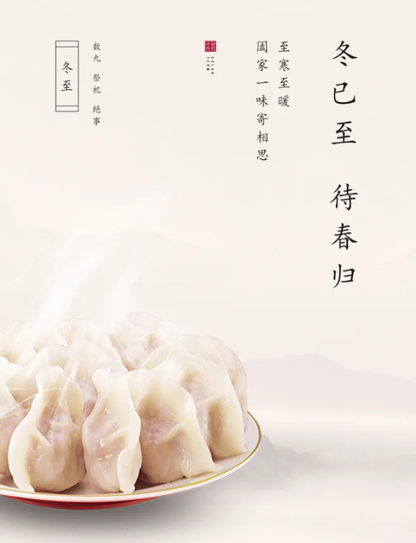 微信截图_20211220153021.png